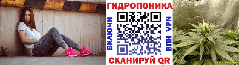 Наркошоп купить Конопля  Альфа ПВП  Галлюциногенные грибы  МЕФ  Добрянка