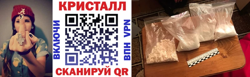 Амфетамин Premium  Купить где  Добрянка 