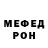 Экстази Cube Mars Zemlynin