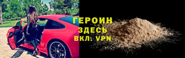 дмт Зеленодольск