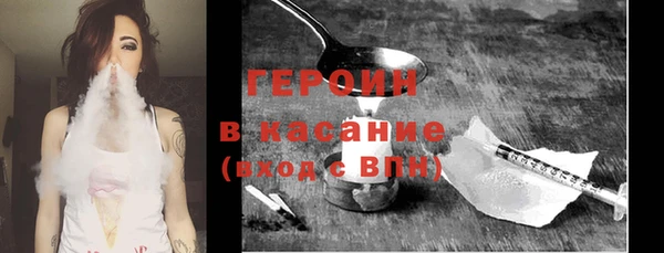меф Зерноград