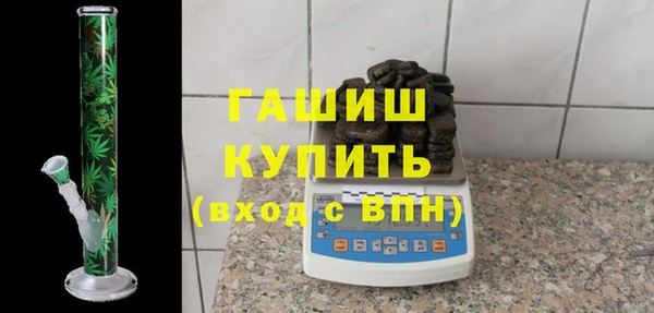 Альфа ПВП Заводоуковск