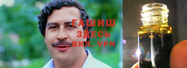 меф Зерноград