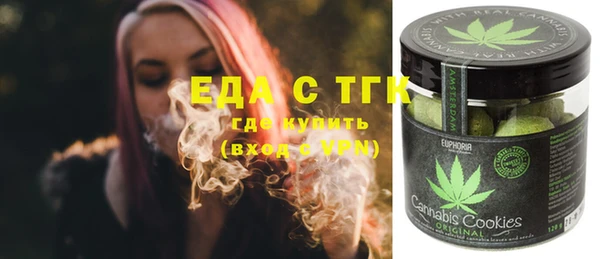 mdma Заволжье