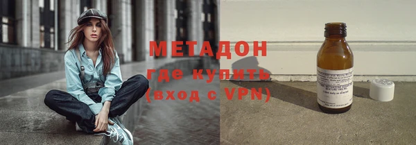 Альфа ПВП Заводоуковск