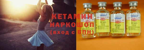меф Зерноград