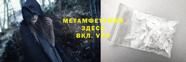 дмт Зеленодольск