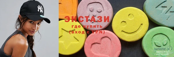 Альфа ПВП Заводоуковск