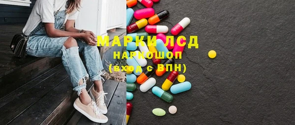 дмт Зеленодольск