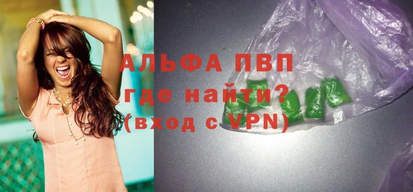 дмт Зеленодольск