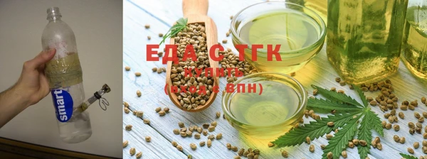 шишки Заволжск