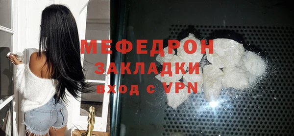 Альфа ПВП Заводоуковск
