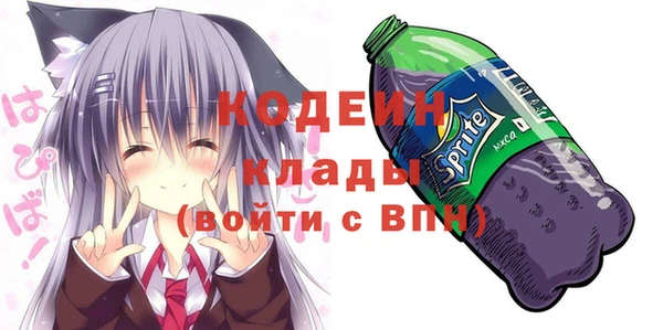дмт Зеленодольск