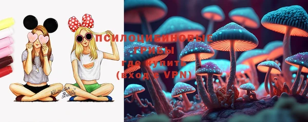 mdma Заволжье
