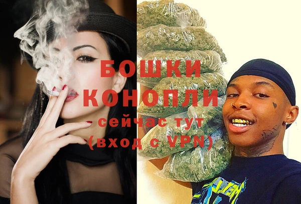 меф Зерноград