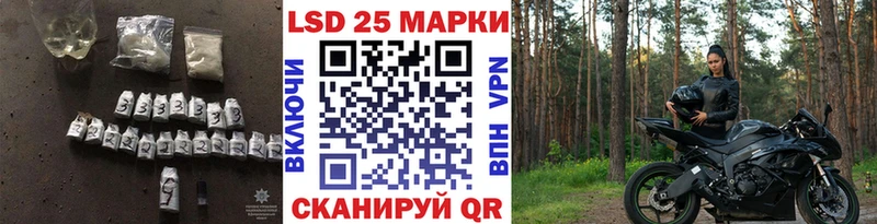 Купить  Добрянка  ЛСД экстази кислота 