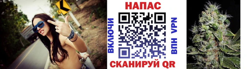 Каннабис семена Добрянка